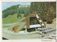 Card Bulgaria Autogara Pamporovo**