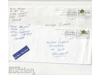 ΠΠ - Καναδάς - 2 τμχ. ταξιδεμένα