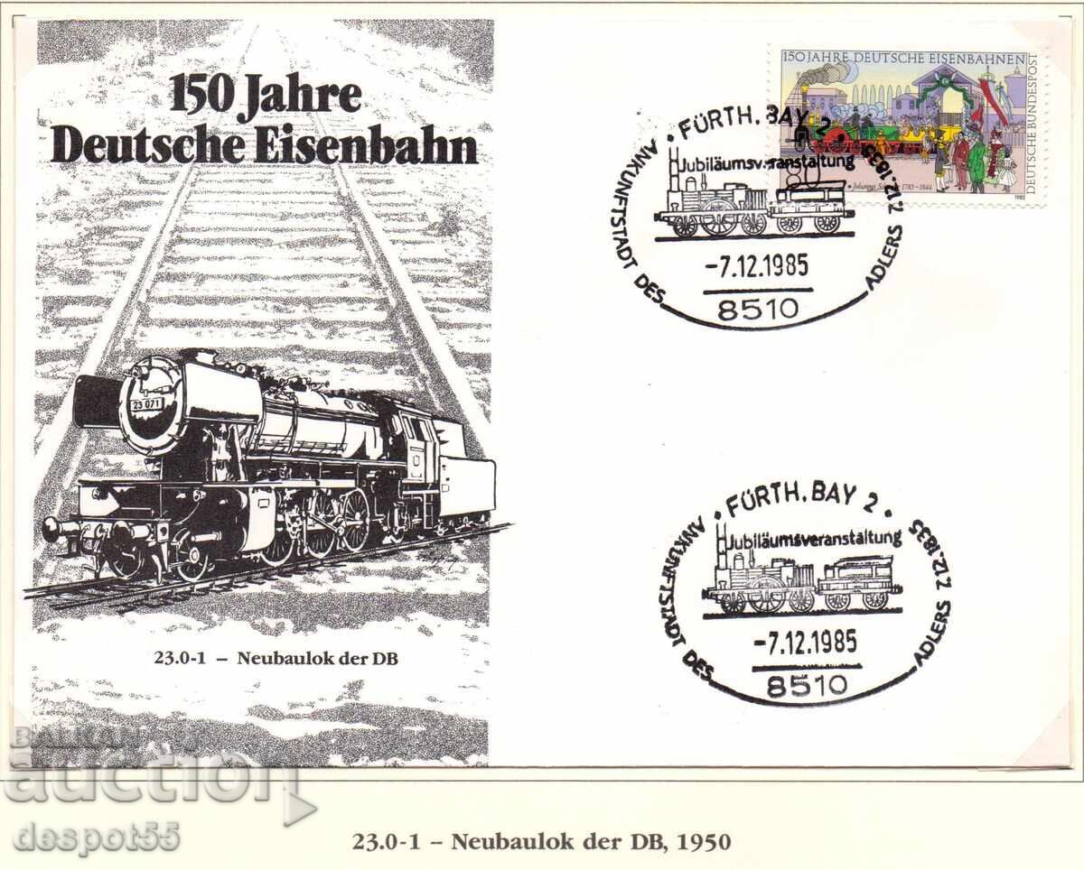 1985. Δυτική Γερμανία. 150η Επέτειος των Γερμανικών Σιδηροδρόμων - Φάκελος