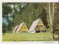 Κάρτα Βουλγαρίας Παμπόροβο Θέρετρο "Μαλίνα"