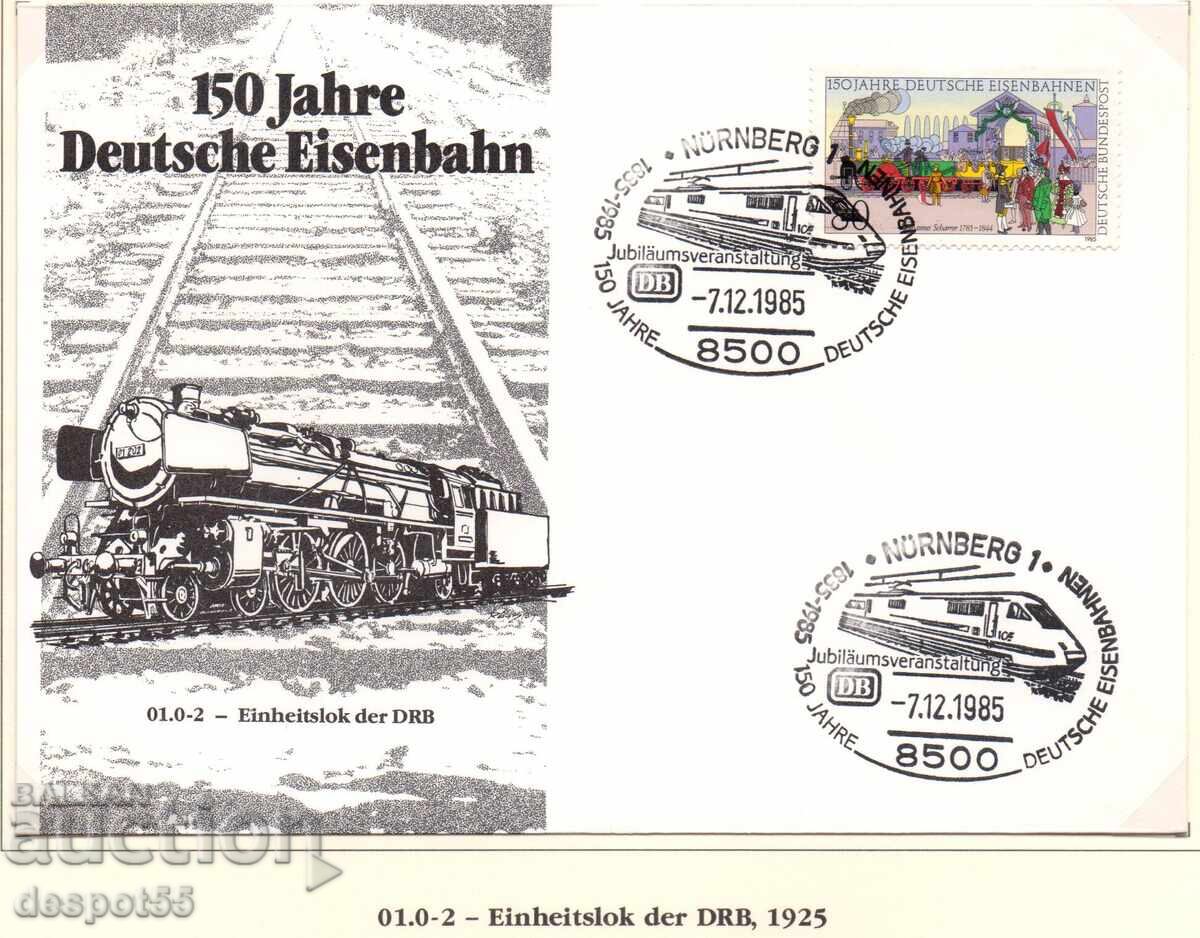 1985. Δυτική Γερμανία. 150η Επέτειος των Γερμανικών Σιδηροδρόμων - Φάκελος