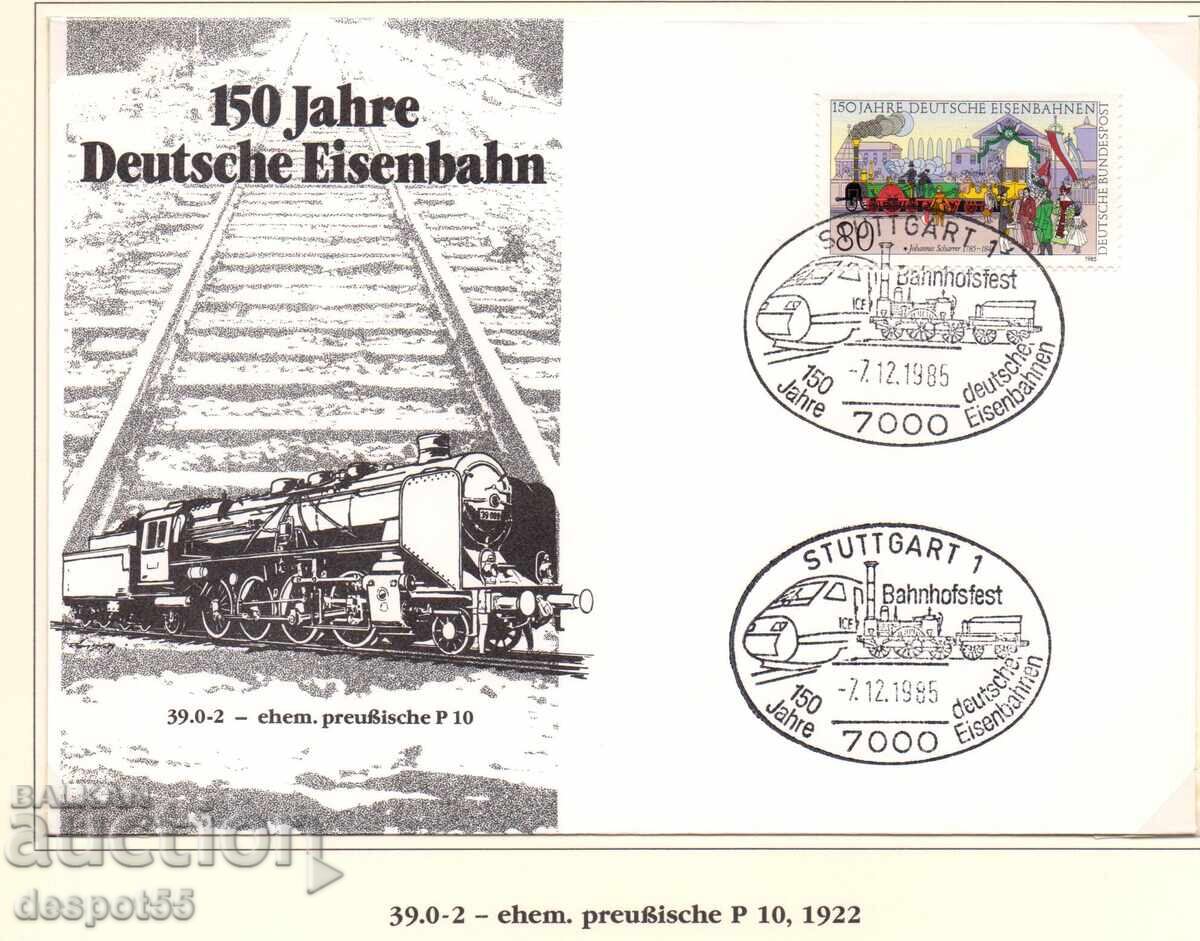 1985. Δυτική Γερμανία. 150η Επέτειος των Γερμανικών Σιδηροδρόμων - Φάκελος
