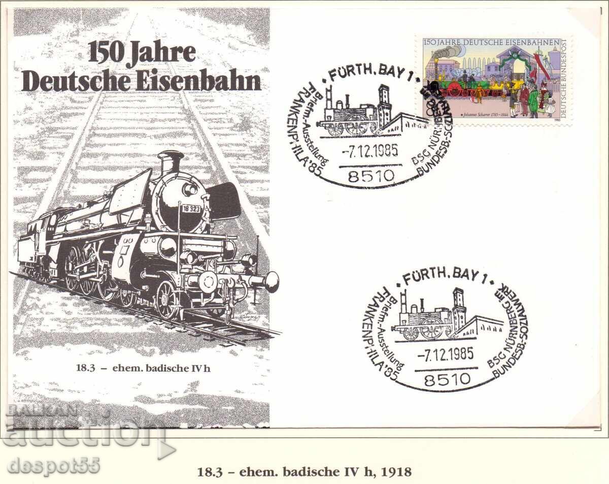 1985. ГФР. 150-годишнина на германската железница - Плик. 1985. ГФР. 150-годишнина на германската железница - Плик.