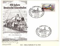 1985. Δυτική Γερμανία. 150η Επέτειος των Γερμανικών Σιδηροδρόμων - Φάκελος