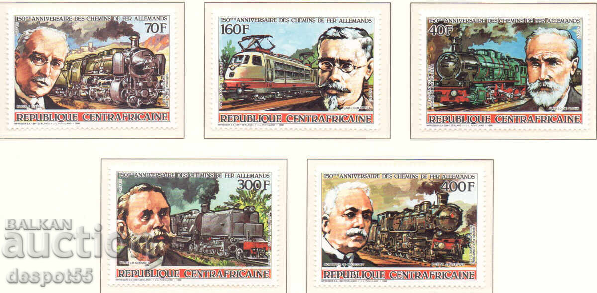1986. ЦАР. 150-годишнината на Германските железници. 1986. ЦАР. 150-годишнината на Германските железници.