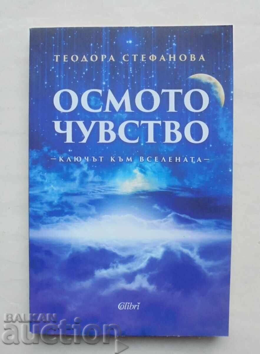 The Eighth Sense - Teodora Stefanova 2017 The Eighth Sense - Teodora Stefanova 2017