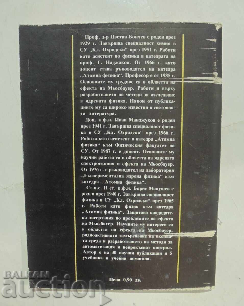 Auction The Truth About Chernobyl Contamination in Bulgaria 1990 Auction The Truth About Chernobyl Contamination in Bulgaria 1990