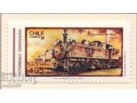 1987. Чили. Железопътни линии.