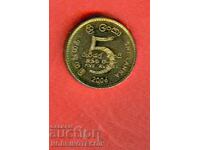 SRI LANKA 5 Rupees issue 2006