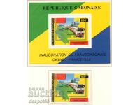 1986. Gabon. Inauguration of the Trans-Gabon Railway + Block