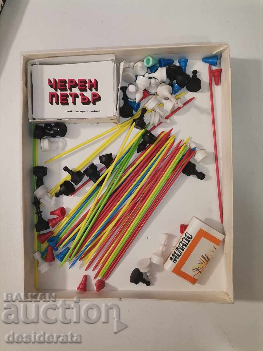 Game Set with price 20.00 BGN | € 10.23 Game Set with price 20.00 BGN | € 10.23
