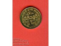 SRI LANKA Sri Lanka 1 Rupie emisie 2006 NOUĂ UNC