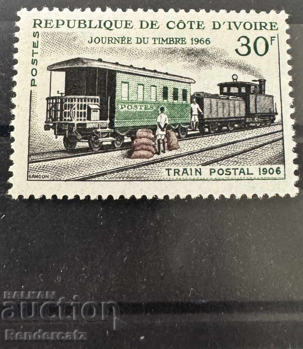 1966. Ακτή Ελεφαντοστού. Ταχυδρομικό τρένο MNH