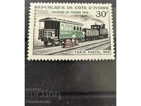 1966. Ακτή Ελεφαντοστού. Ταχυδρομικό τρένο MNH