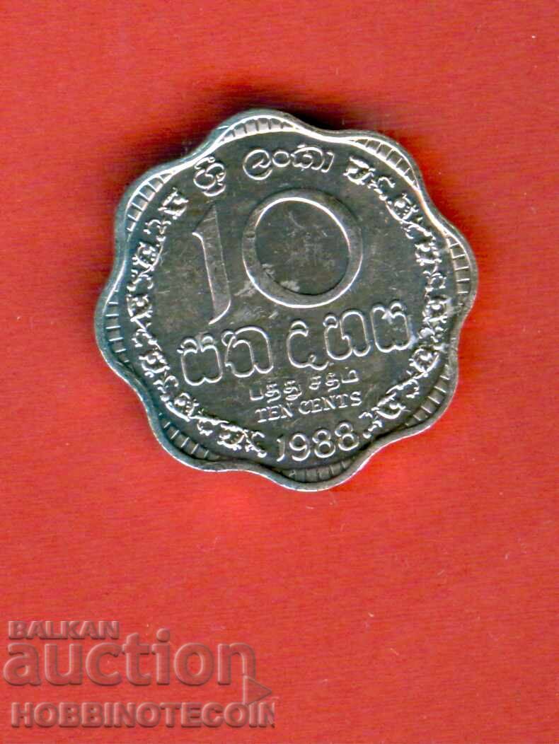 SRI LANKA SRI LANKA 10 emisiune 1988 NOUĂ UNC SRI LANKA SRI LANKA 10 emisiune 1988 NOUĂ UNC