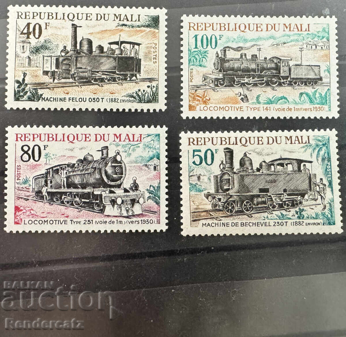 1970 г. Мали. Локомотиви за железопътни линии. MNH
