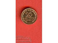 SRI LANKA SRI LANKA 25 emisiune issue 2006 NOUĂ UNC