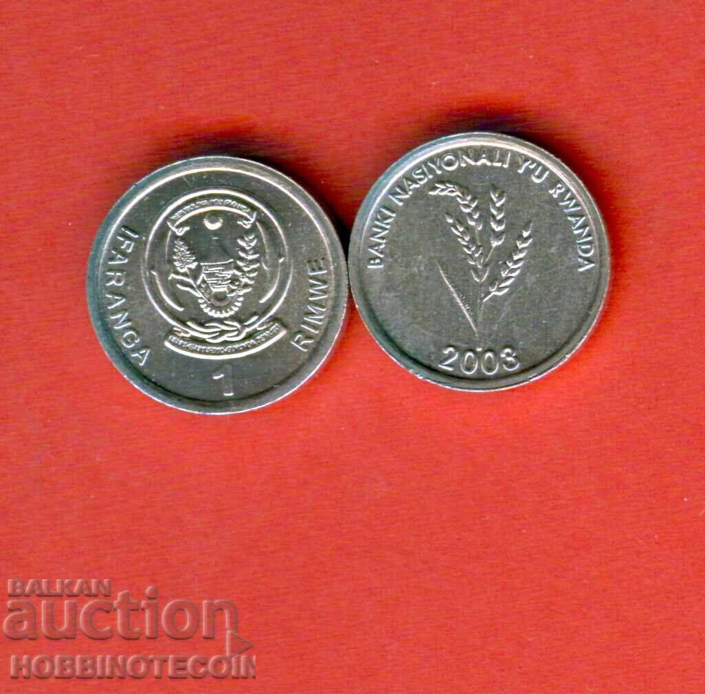 RWANDA RWANDA 1 Franc issue - issue 2003 NEW UNC
