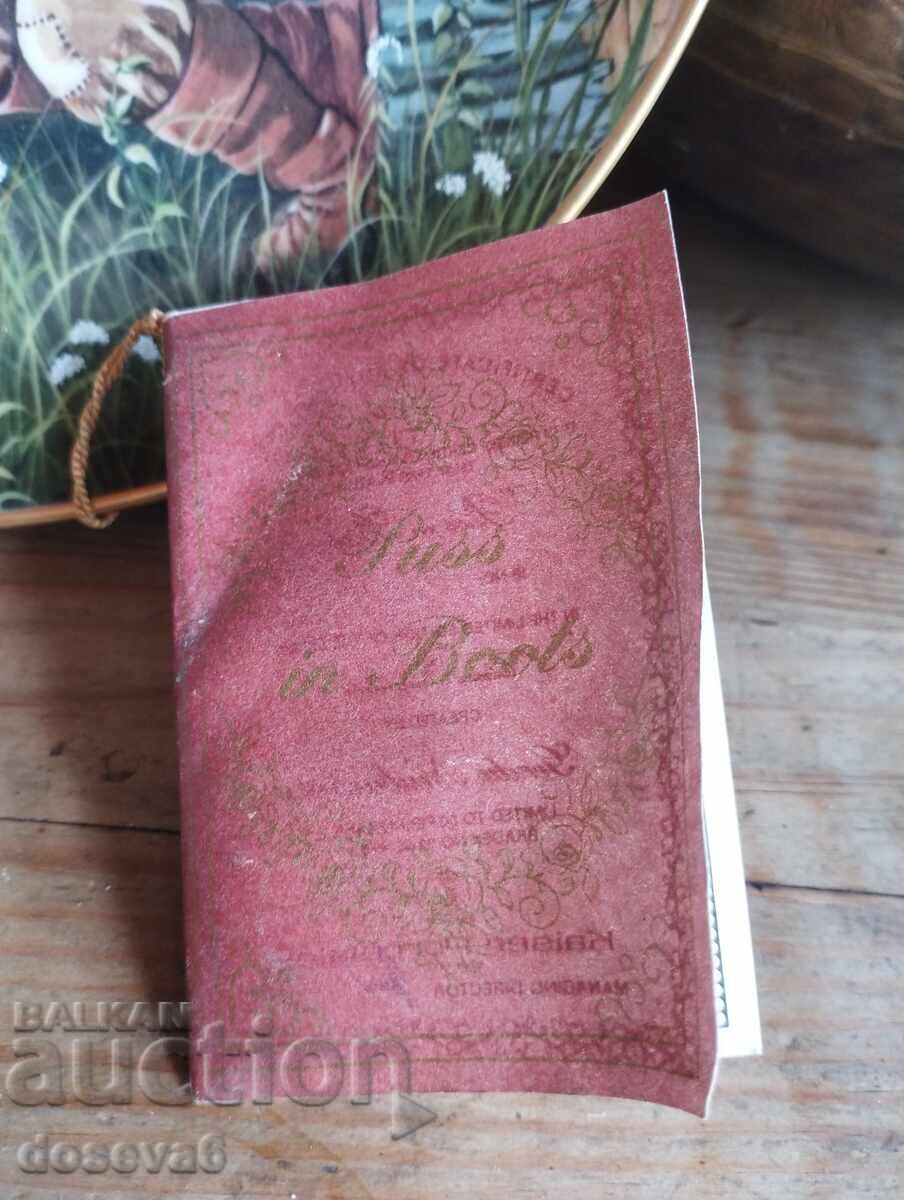 Delivery of Beautiful Collector's Plate Kaiser, Puss in Boots Delivery of Beautiful Collector's Plate Kaiser, Puss in Boots