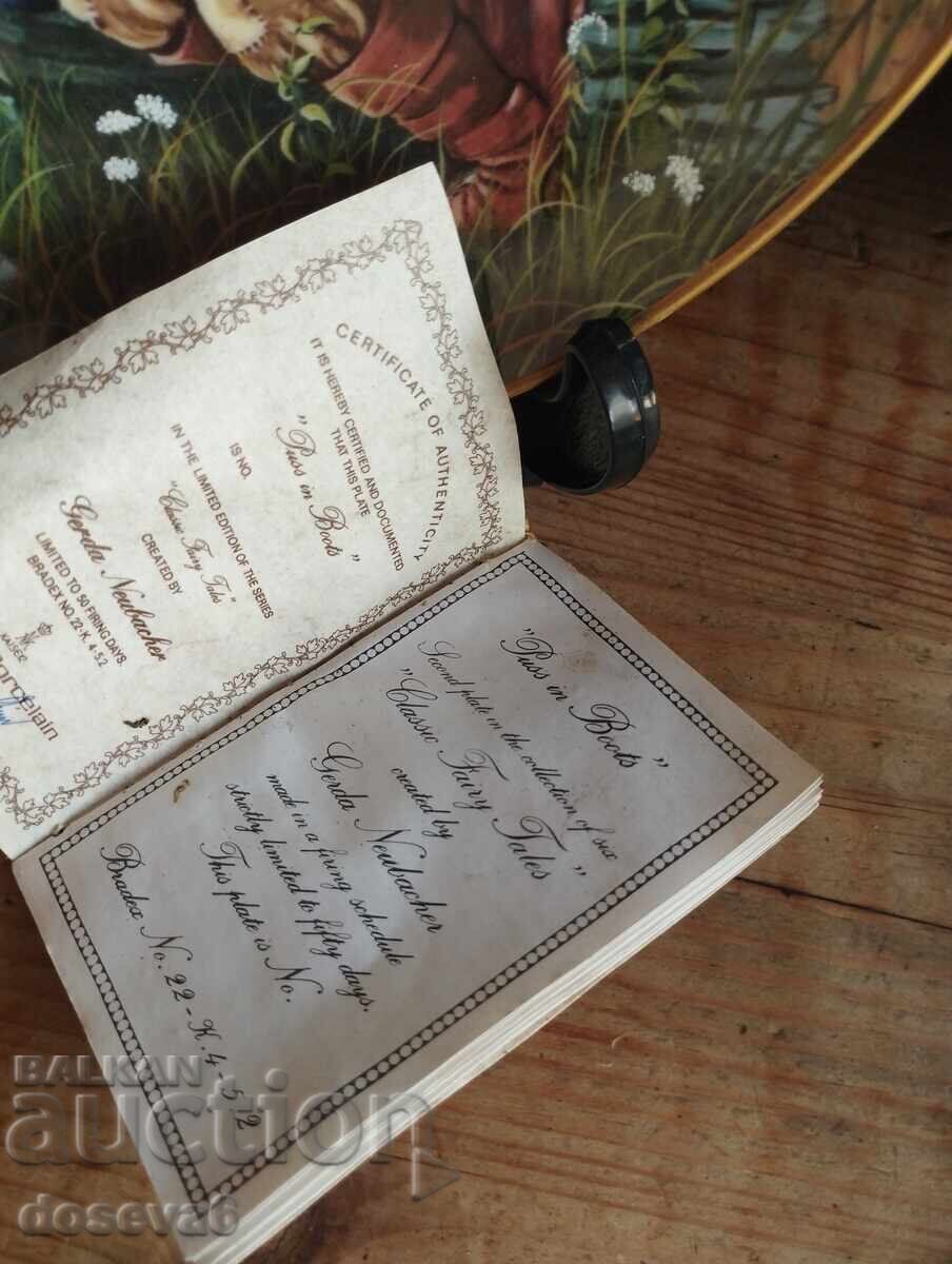 Beautiful Collector's Plate Kaiser, Puss in Boots - 5 Beautiful Collector's Plate Kaiser, Puss in Boots - 5