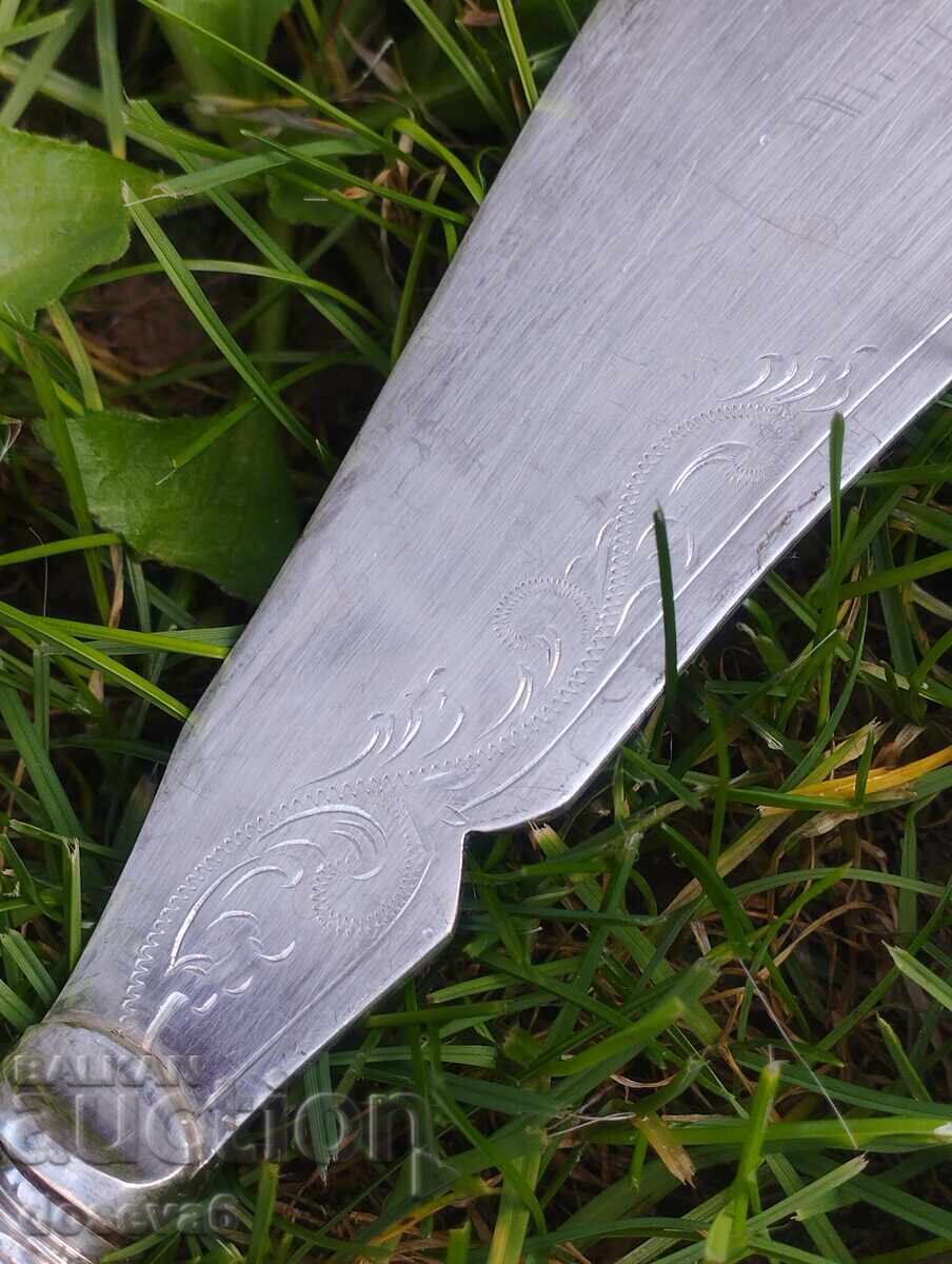 Victorian Silver-Plated Cutlery - 5 Victorian Silver-Plated Cutlery - 5