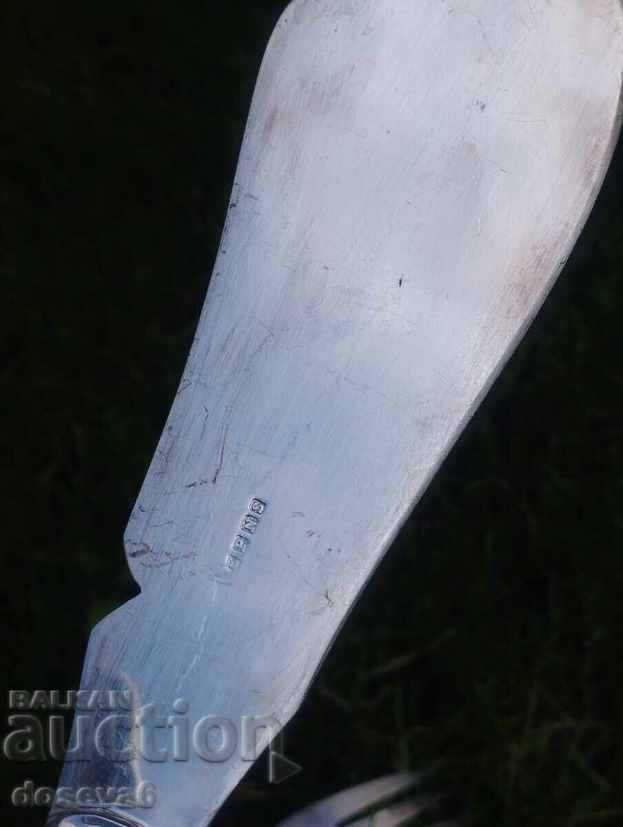 Victorian Silver-Plated Cutlery - 7 Victorian Silver-Plated Cutlery - 7