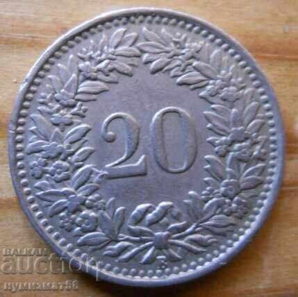 20 εκατοστά (βιασμός) 1950 - Ελβετία