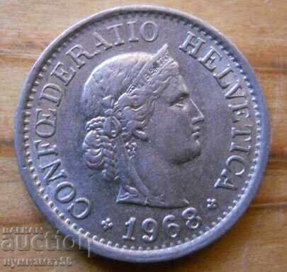 10 centimes (rape) 1968 - Switzerland with price € 0.15 | 0.29 BGN