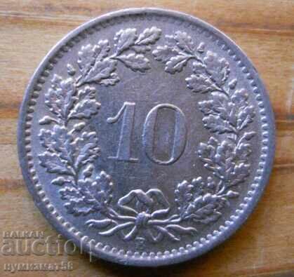 10 centimes (rape) 1968 - Switzerland