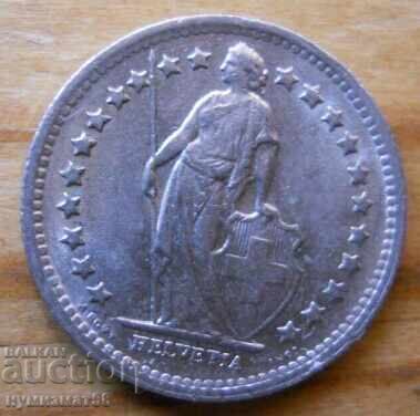 1/2 франк 1969 г. - Швейцария с цена 1.00 лв. | € 0.51 1/2 франк 1969 г. - Швейцария с цена 1.00 лв. | € 0.51