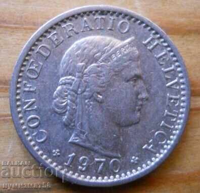 20 de centimi (viol) 1970 - Elveția cu preț 0.50 BGN | € 0.26 20 de centimi (viol) 1970 - Elveția cu preț 0.50 BGN | € 0.26