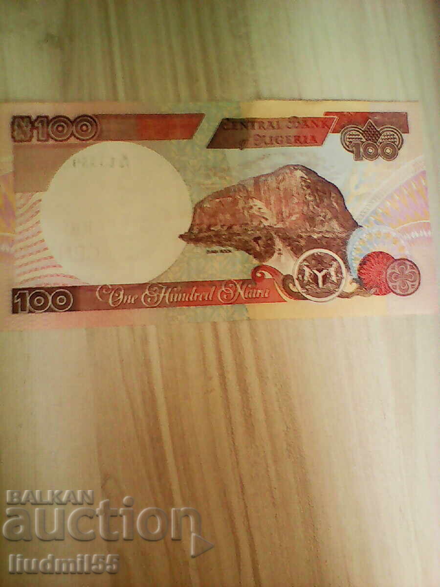 ΝΙΓΗΡΙΑ 100 ΝΑΪΡΑ 2008 UNC με τιμή 8.00 BGN | € 4.09