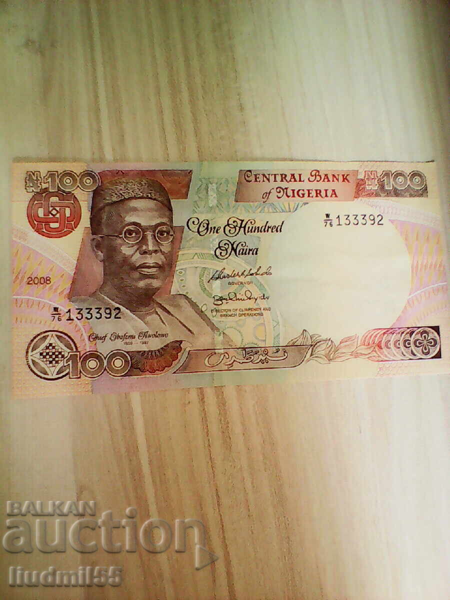 ΝΙΓΗΡΙΑ 100 ΝΑΪΡΑ 2008 UNC