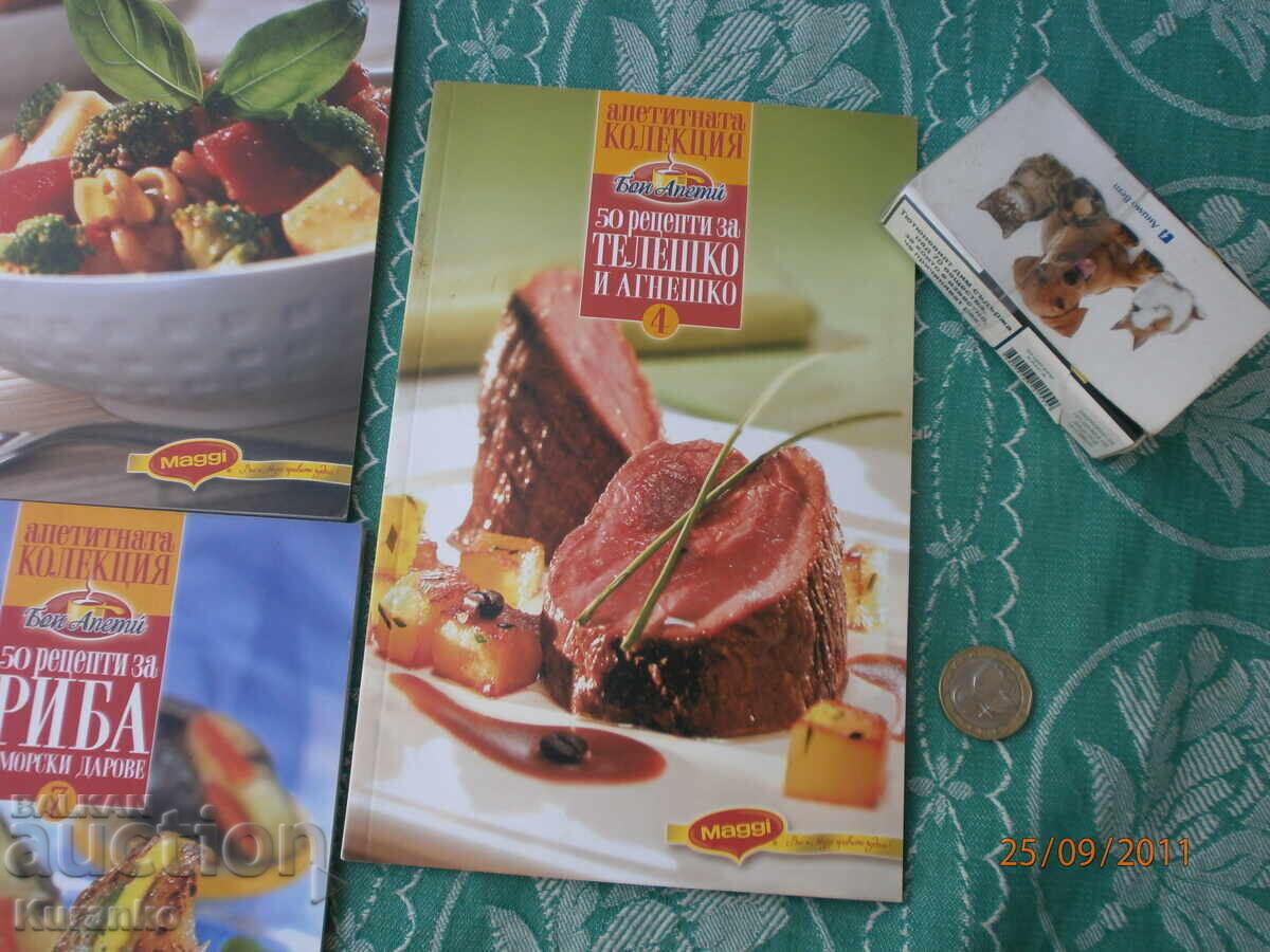 Delivery of Cookery books Delivery of Cookery books