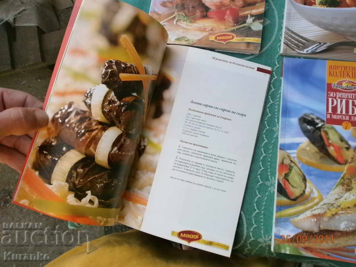 Cookery books - 7 Cookery books - 7