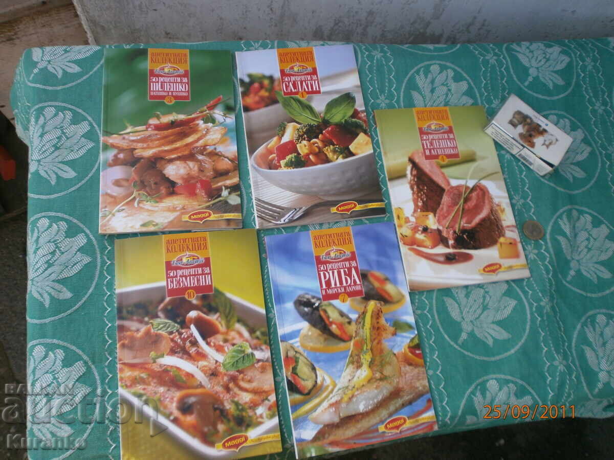 Cookery books Cookery books