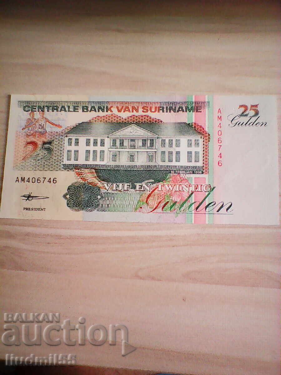SURINAME 25 Guilders 1991 NEW UNC Anthony Nesty SURINAME 25 Guilders 1991 NEW UNC Anthony Nesty