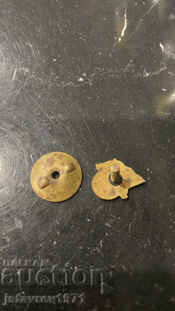 Email DSO "Steagul Roșu" - șurub cu preț 90.00 BGN | € 46.02