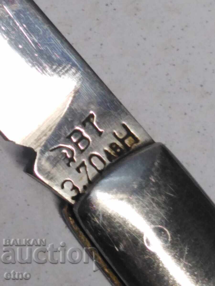 OLD POCKET KNIFE - VELIKO TARNOVO with price 65.00 BGN | € 33.23