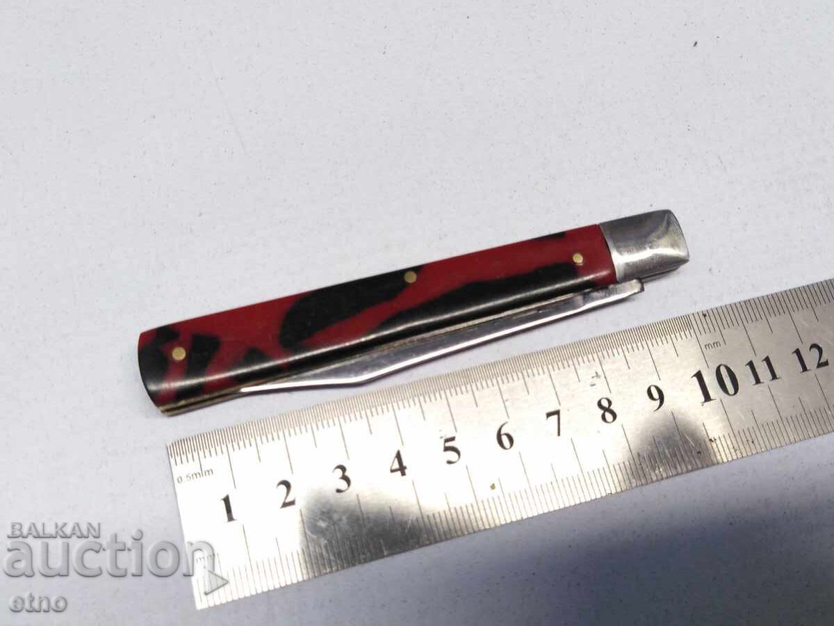 OLD POCKET KNIFE - VELIKO TARNOVO - 5