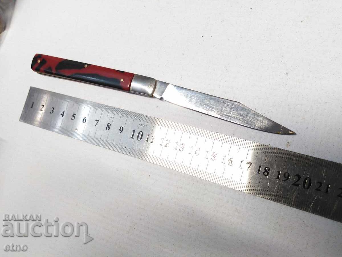 OLD POCKET KNIFE - VELIKO TARNOVO
