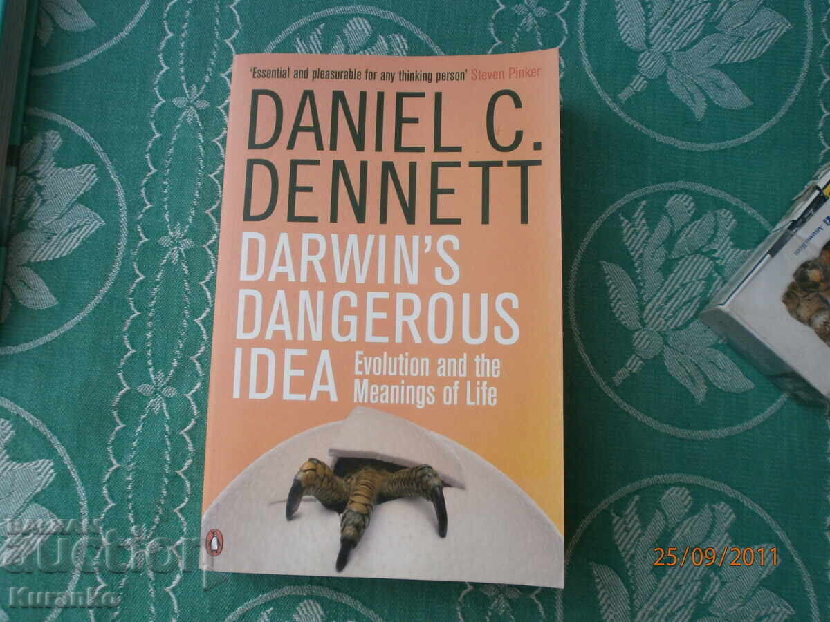 Daniel C. Dennett Daniel C. Dennett