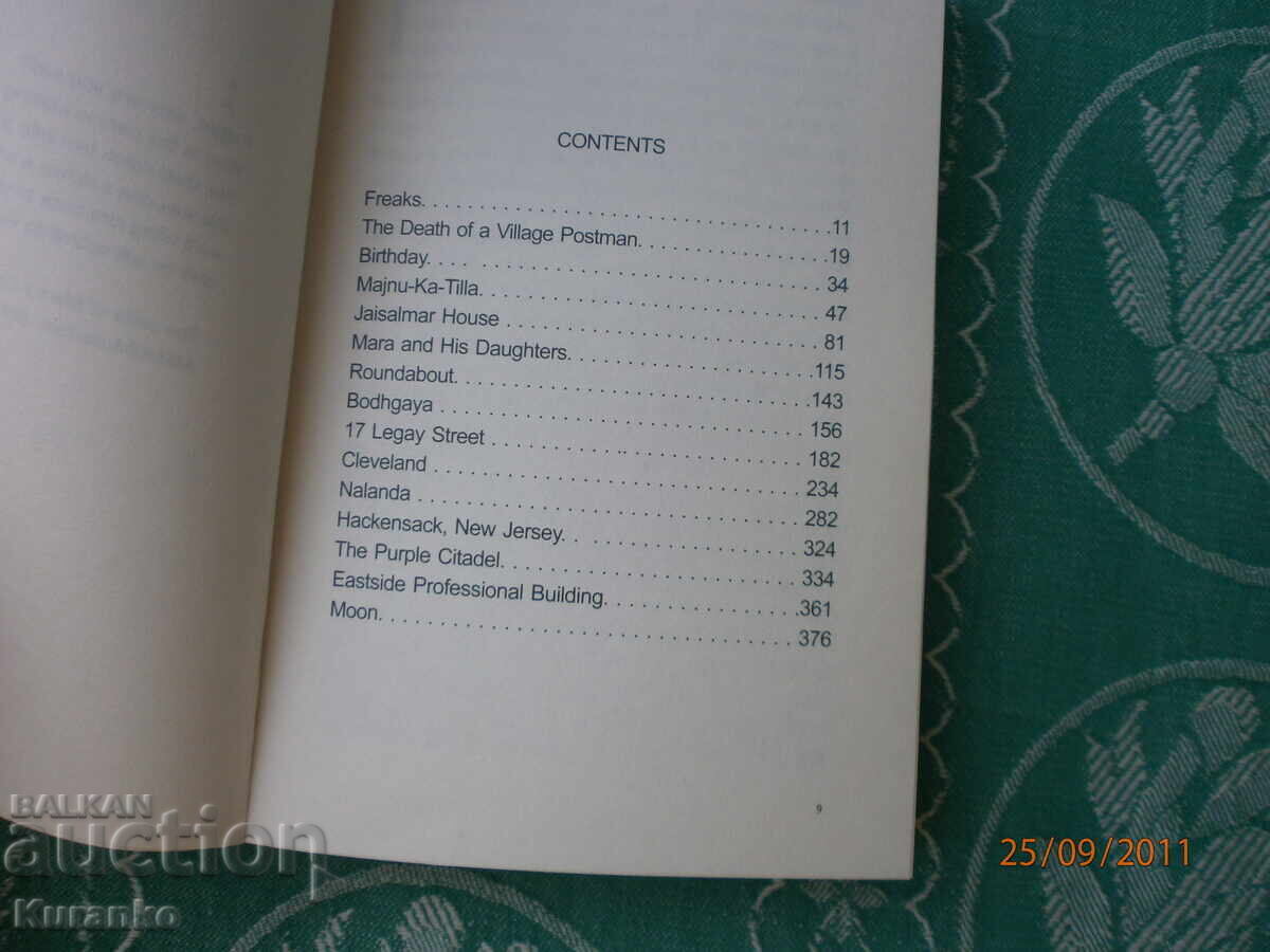 Auction Claustrophobia's Nikolai Grozni Auction Claustrophobia's Nikolai Grozni