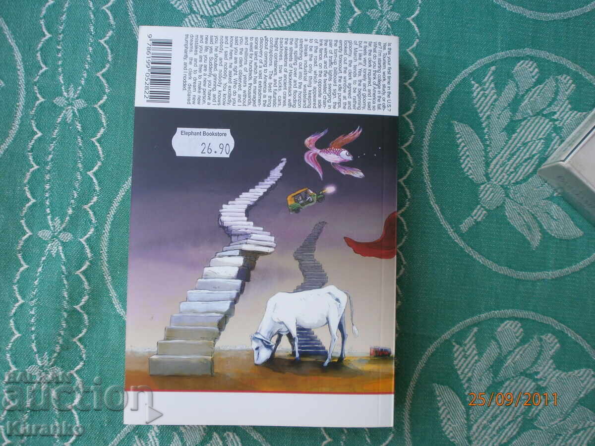 Delivery of Claustrophobia's Nikolai Grozni Delivery of Claustrophobia's Nikolai Grozni