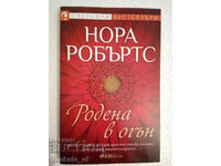 Born in Fire - Nora Roberts