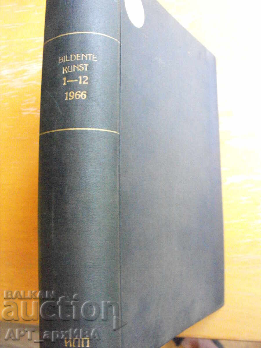 Επετειακό τεύχος του περιοδικού BILDENDE KUNST /στα γερμανικά/