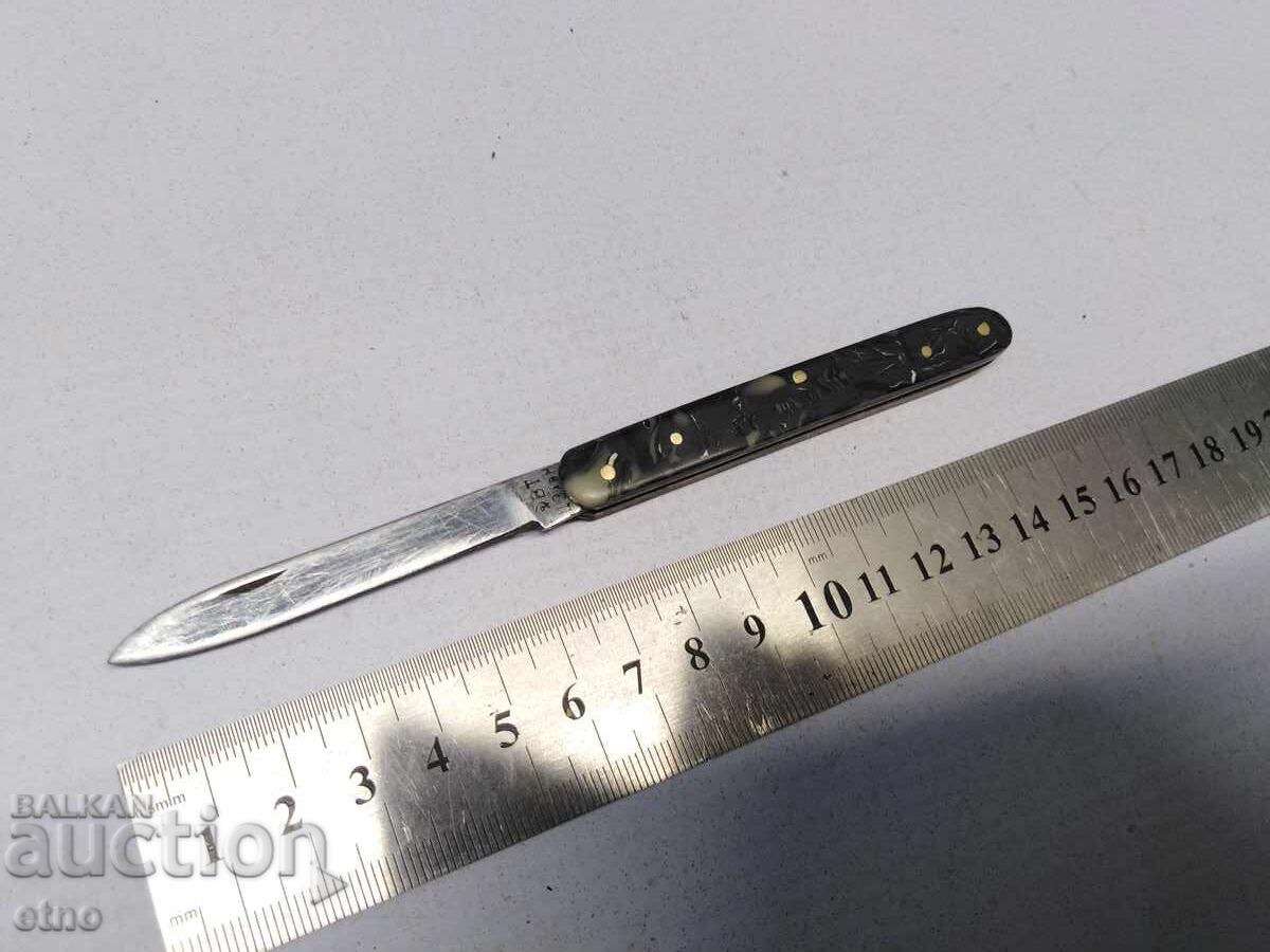 ΠΑΛΙΟ ΜΑΧΑΙΡΙ ΤΣΕΠΗΣ - VELIKO TARNOVO με τιμή 35.00 BGN | € 17.90