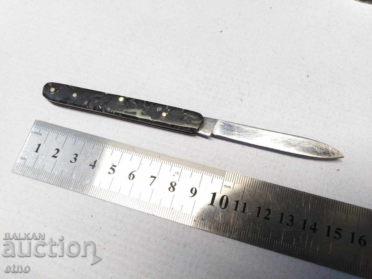 Δημοπρασία ΠΑΛΙΟ ΜΑΧΑΙΡΙ ΤΣΕΠΗΣ - VELIKO TARNOVO