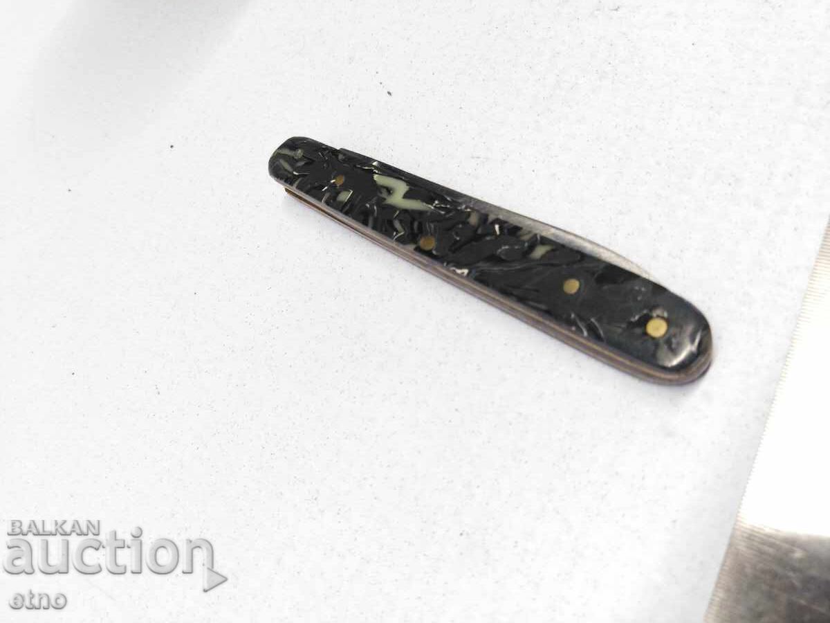 ΠΑΛΙΟ ΜΑΧΑΙΡΙ ΤΣΕΠΗΣ - VELIKO TARNOVO - 5