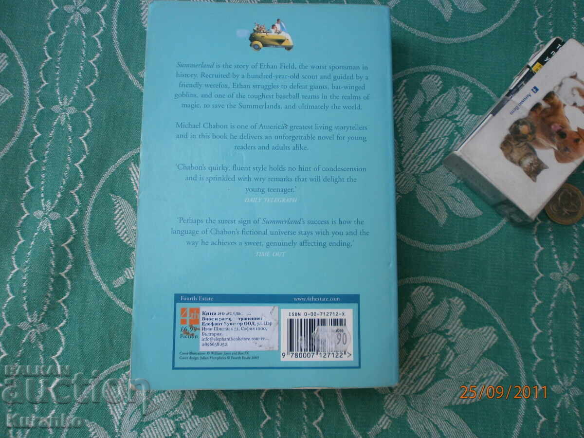 Auction Summerland by Michael Chabon Auction Summerland by Michael Chabon